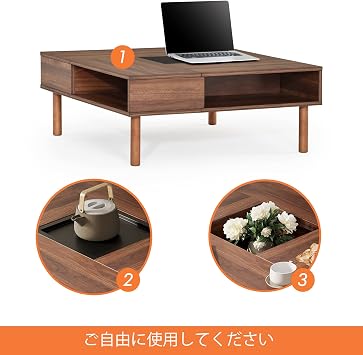 WAMPAT W02K2081A Low Table, Center Table, Square, Wooden, Coffee Table, Sitting Table, Compact Storage, Includes Hidden Storage Space, Living Room Table, Width 31.5 x Depth 31.5 x Height 13.0 inches