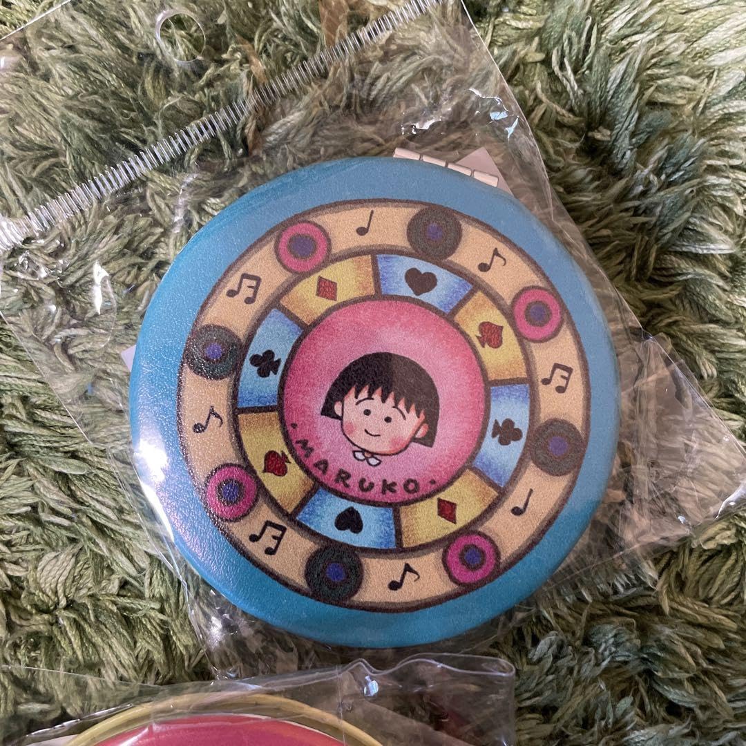 Amazon.co.jp: ちびまる子ちゃん コンパクトミラー 2点セット