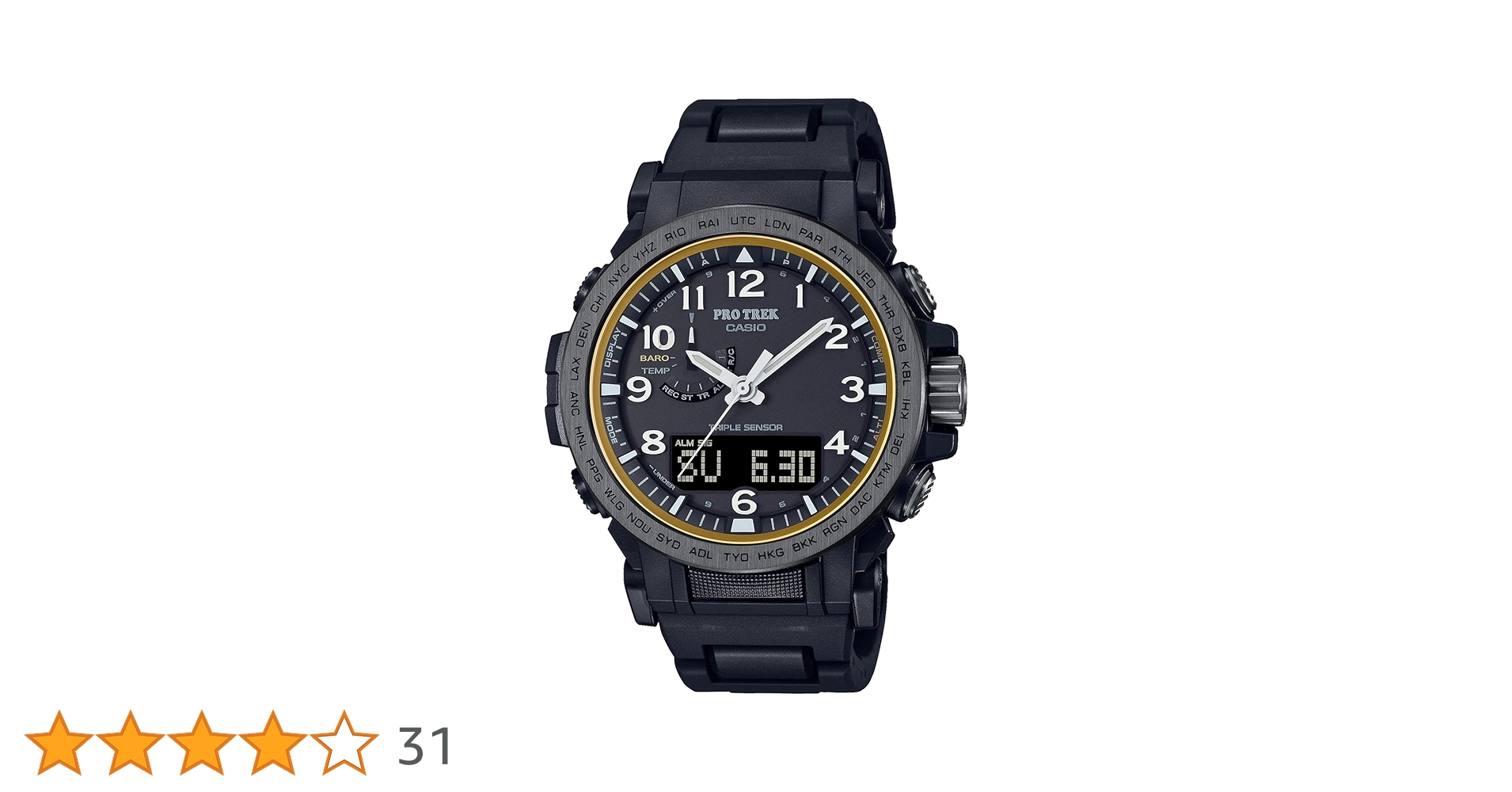 【本日23時まで❗️】プロトレック　PRO TREK PRW-51FC ブラック PRO TREK （豪華おまけ有） プロトレック 電波ソーラー 腕時計