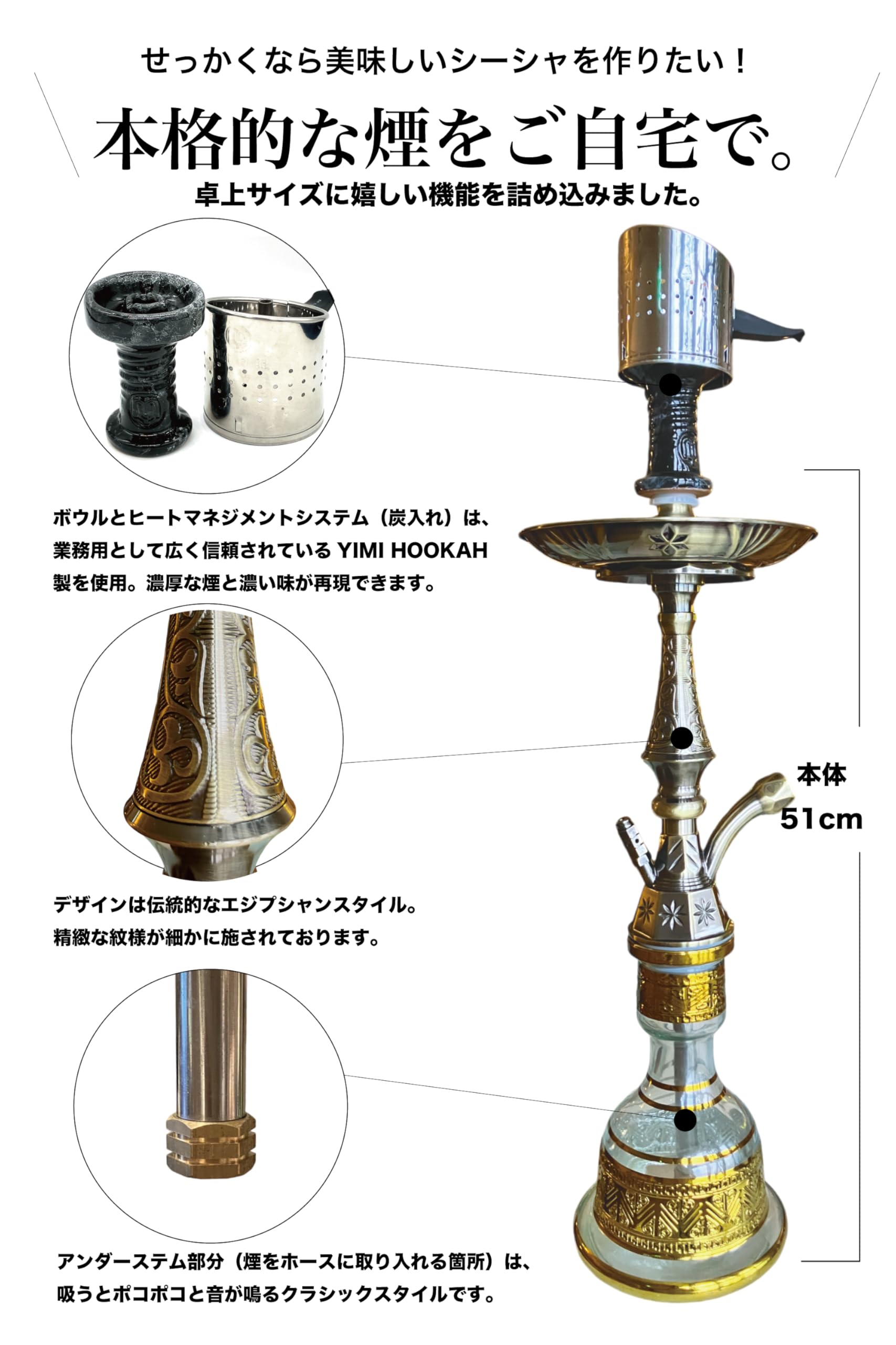 Amazon.co.jp: COTTON BOY コットンボーイ シーシャ 本体 セット