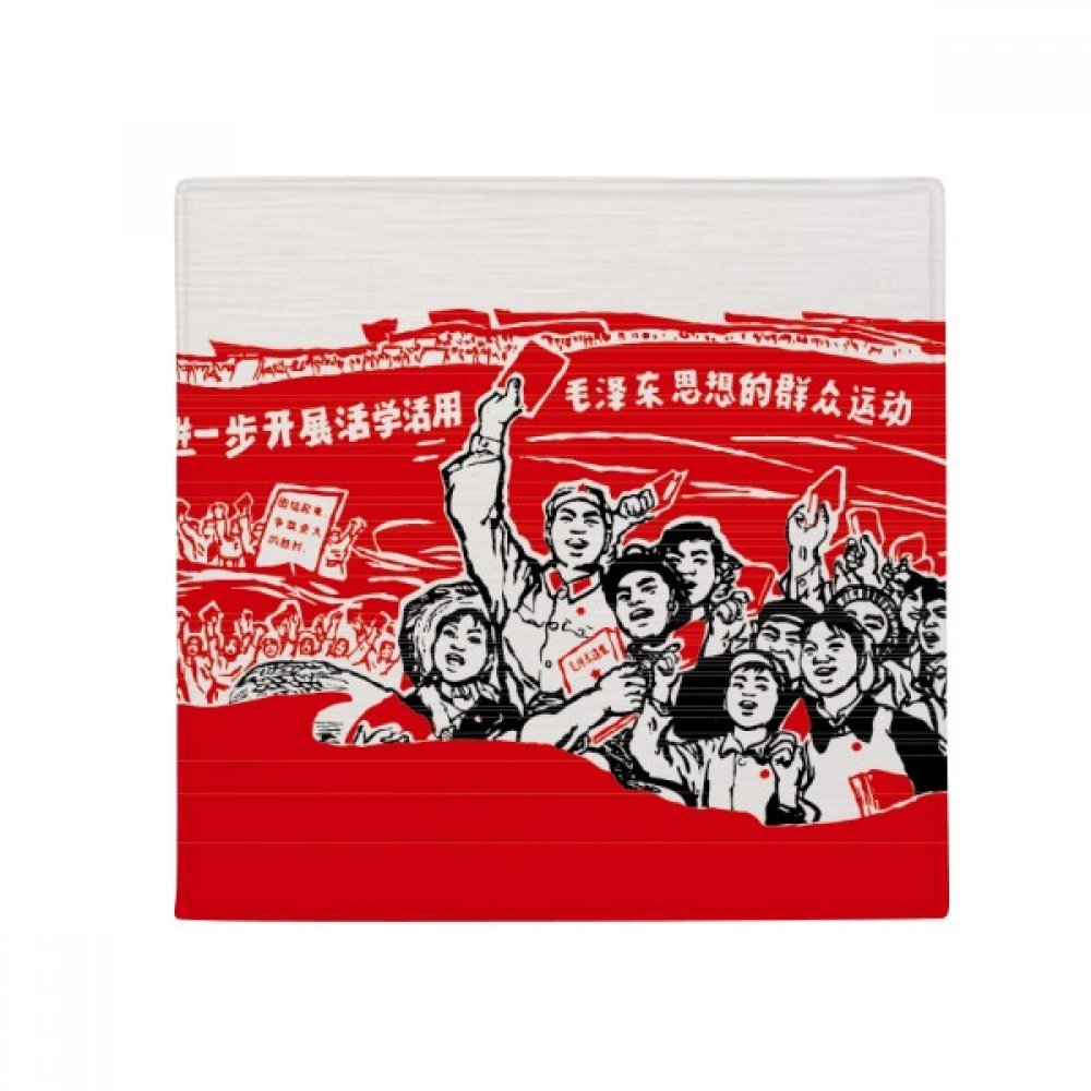 Cadeau 80 x 80Cm multicolore Mao Zedong Anthology tapis de sol original pour l'accueil de la maison