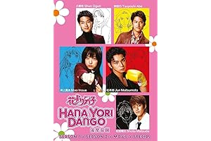 Hana Yori Dango / Boys Over Flower F4 Season 1