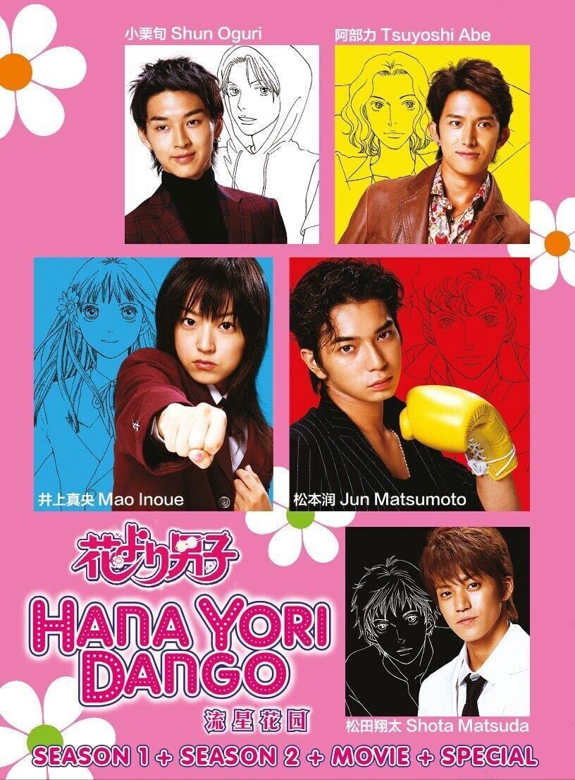 Hana Yori Dango / Boys Over Flower F4 Japanese Tv Drama Season 1 + 2 with Movie and special (All Region English Sub)