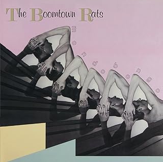 ホワイトホール1212