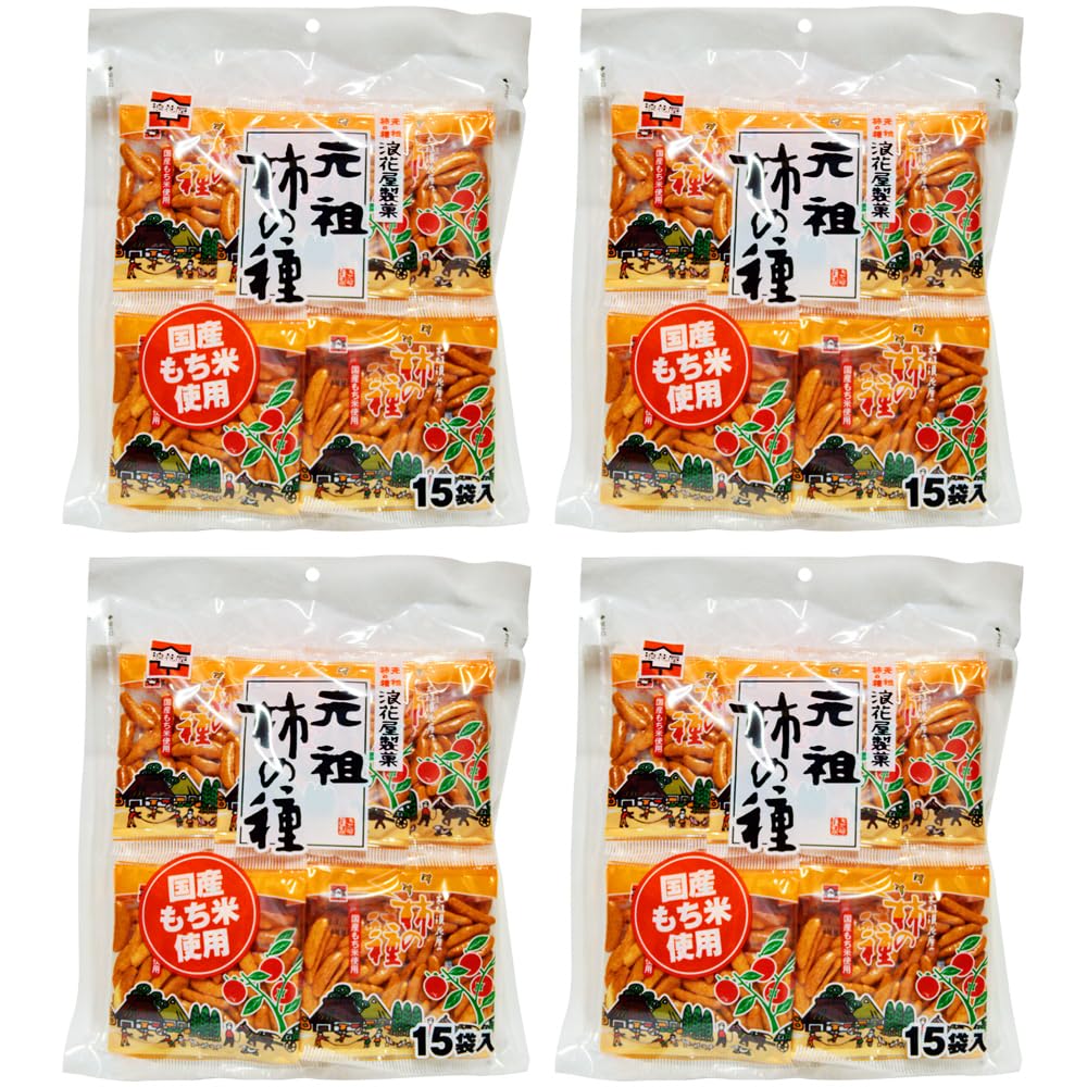 かきピー　様　まとめ依頼　エスト　4点 かきピー 様 まとめ依頼 エスト 4点