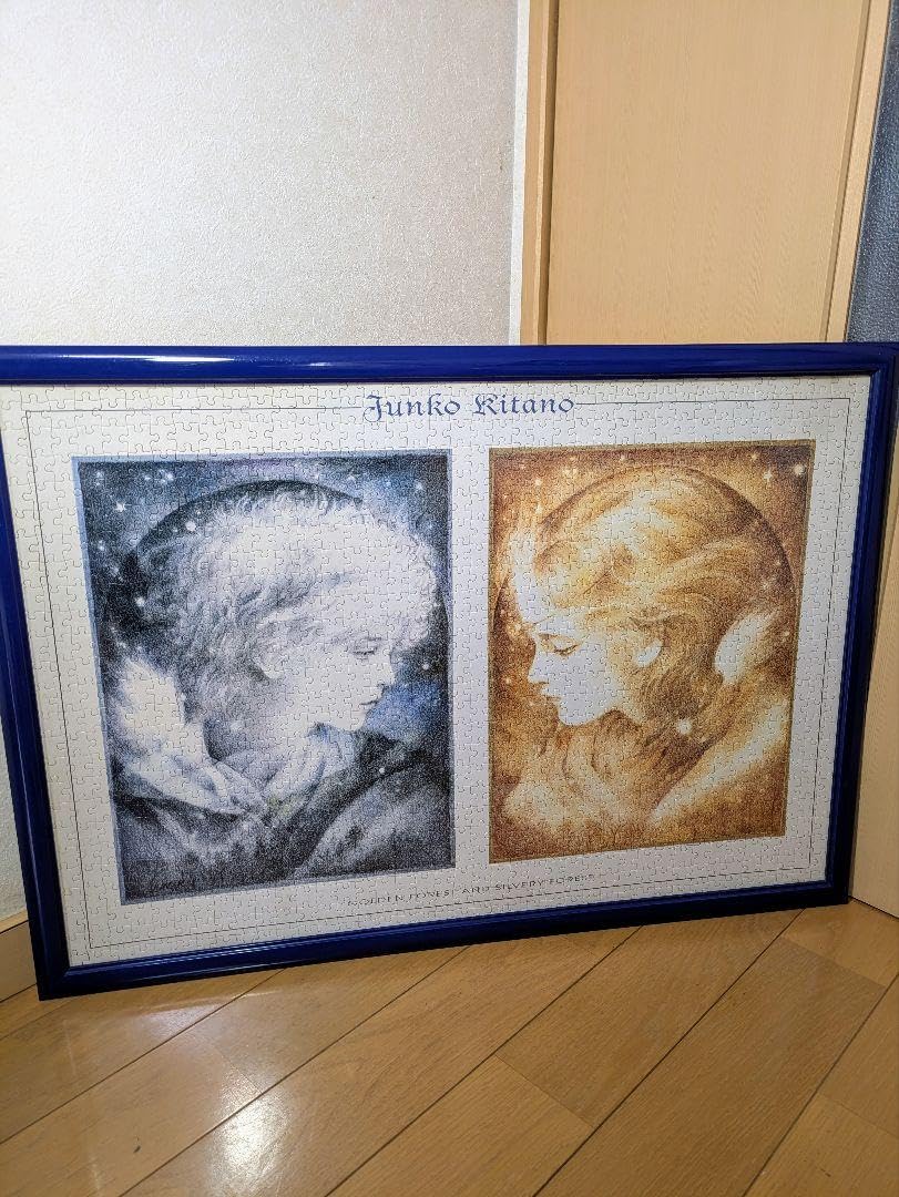 【未開封】きたのじゅんこ「金の森 銀の森」 1000ピースパズル Amazon | きたのじゅんこ ジグソーパズル 1000ピース 金の森銀の森&月