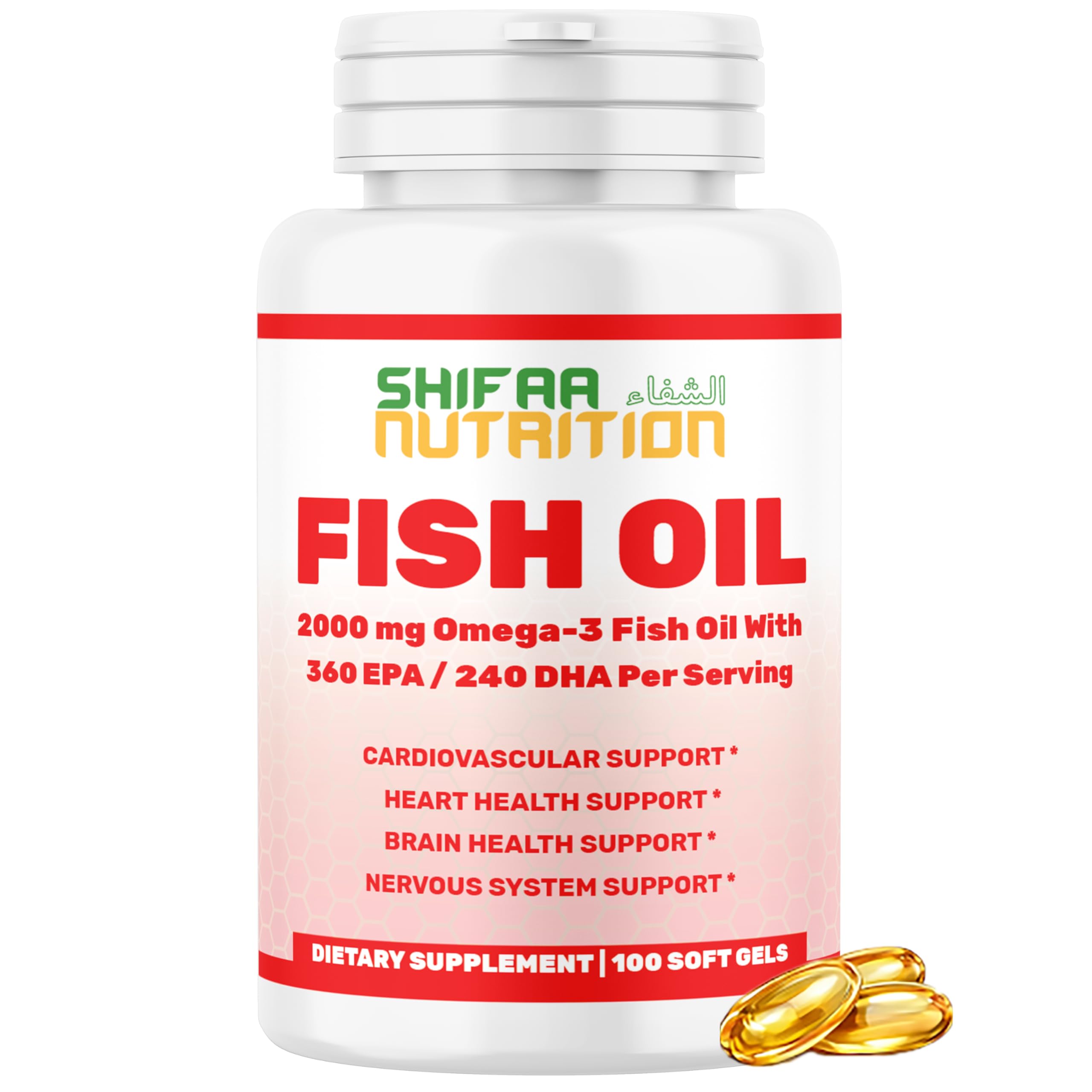 SHIFAA NUTRITION Halal Fish Oil 2000mg Softgels with 360mg EPA & 240mg DHA. 100 Wild Caught & Non-GMO Omega 3 Softgels for Heart & Brain Health. Burpless, Easy-to-Swallow Fish Oil Omega 3 Supplements