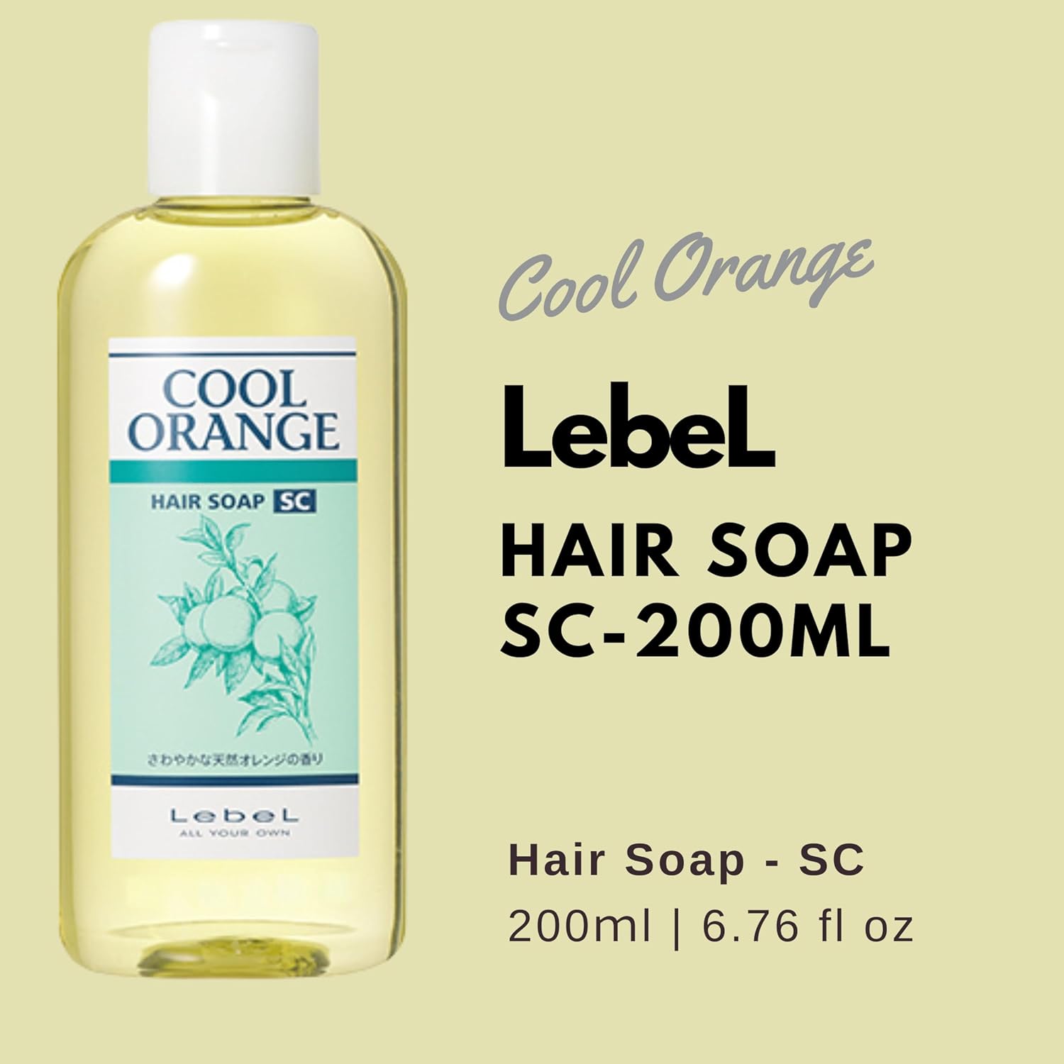 Lebel Cool Orange Hair Soap SC - 200ml