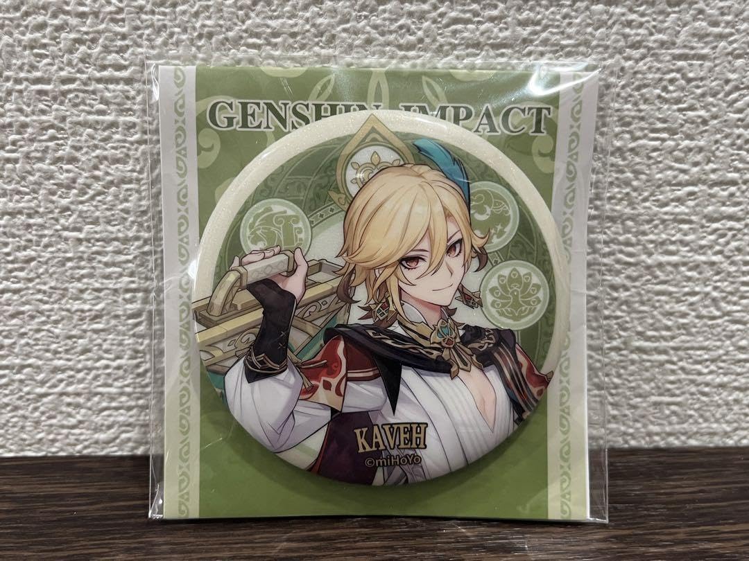 Amazon.co.jp: 原神 カーヴェ 缶バッジ 公式正規品 立ち絵 : おもちゃ