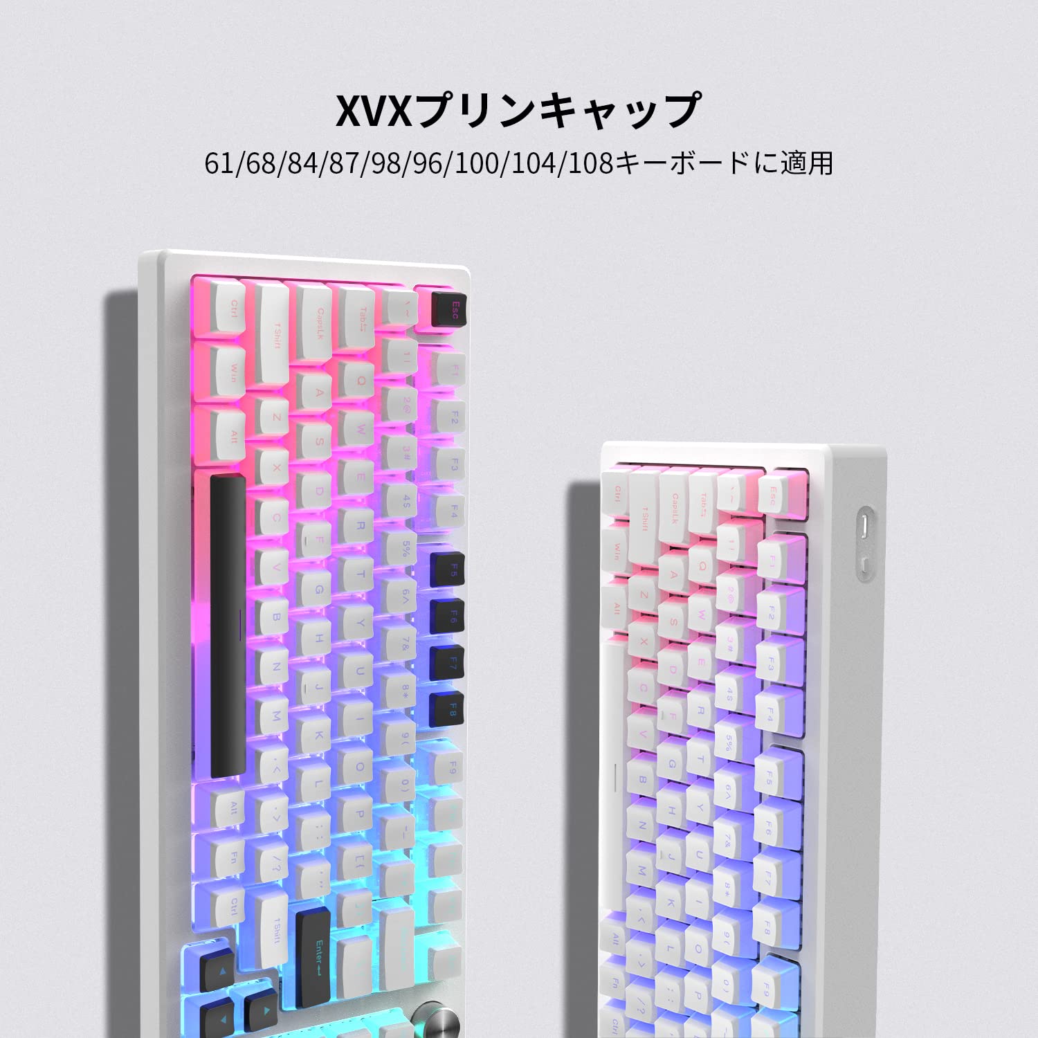 ホワイト WIN キーキャップ Amazon.co.jp: 空白のキーキャップ、厚い PBT ホワイト キーキャップ