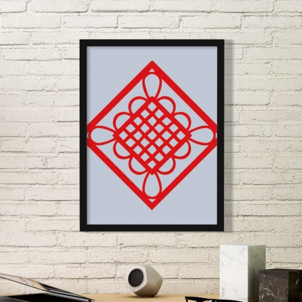 Noeud chinois rouge papier cut art sous cadre photo bois rectangle
