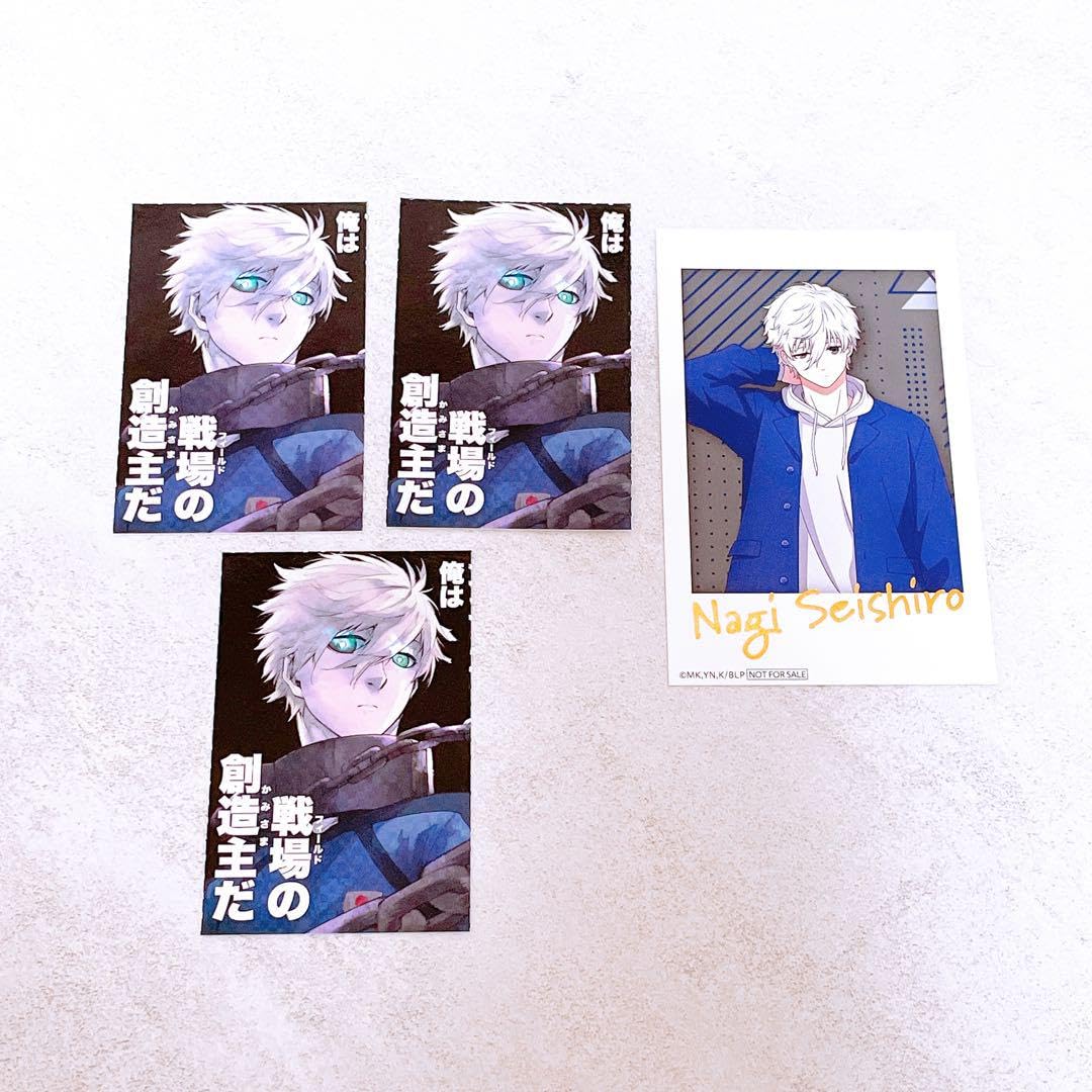 【ブルーロック】凪誠士郎セット Amazon.co.jp: ブルーロック 凪 誠士郎 セット : ホーム＆キッチン