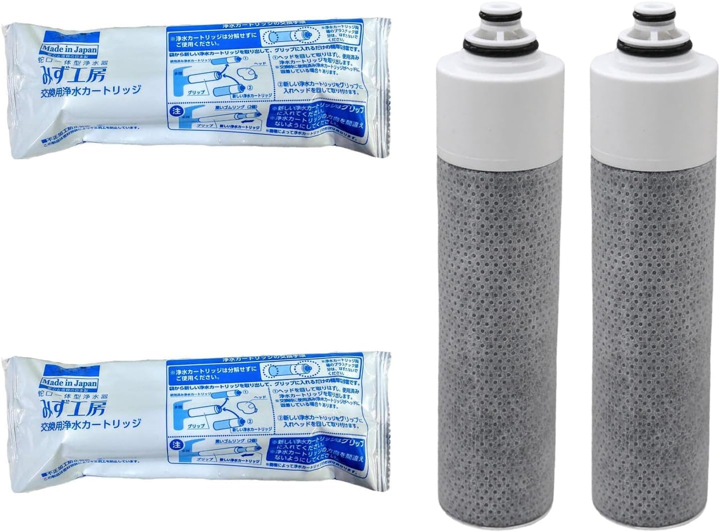 みず工房 浄水器用カートリッジ 高除去+にごり除去タイプ JC0037