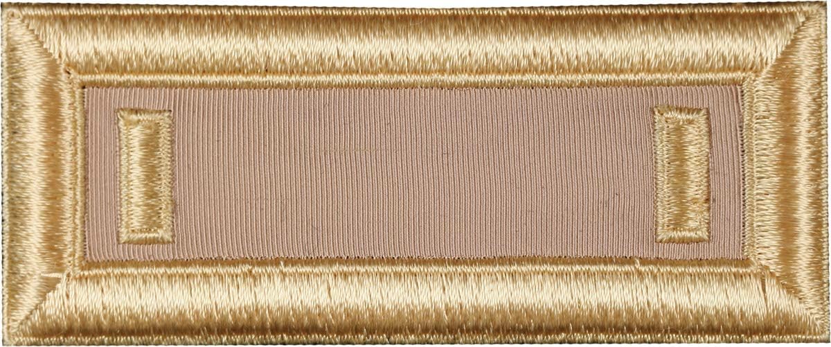 Quartermaster (QM) Officer Shoulder Boards (Pair)
