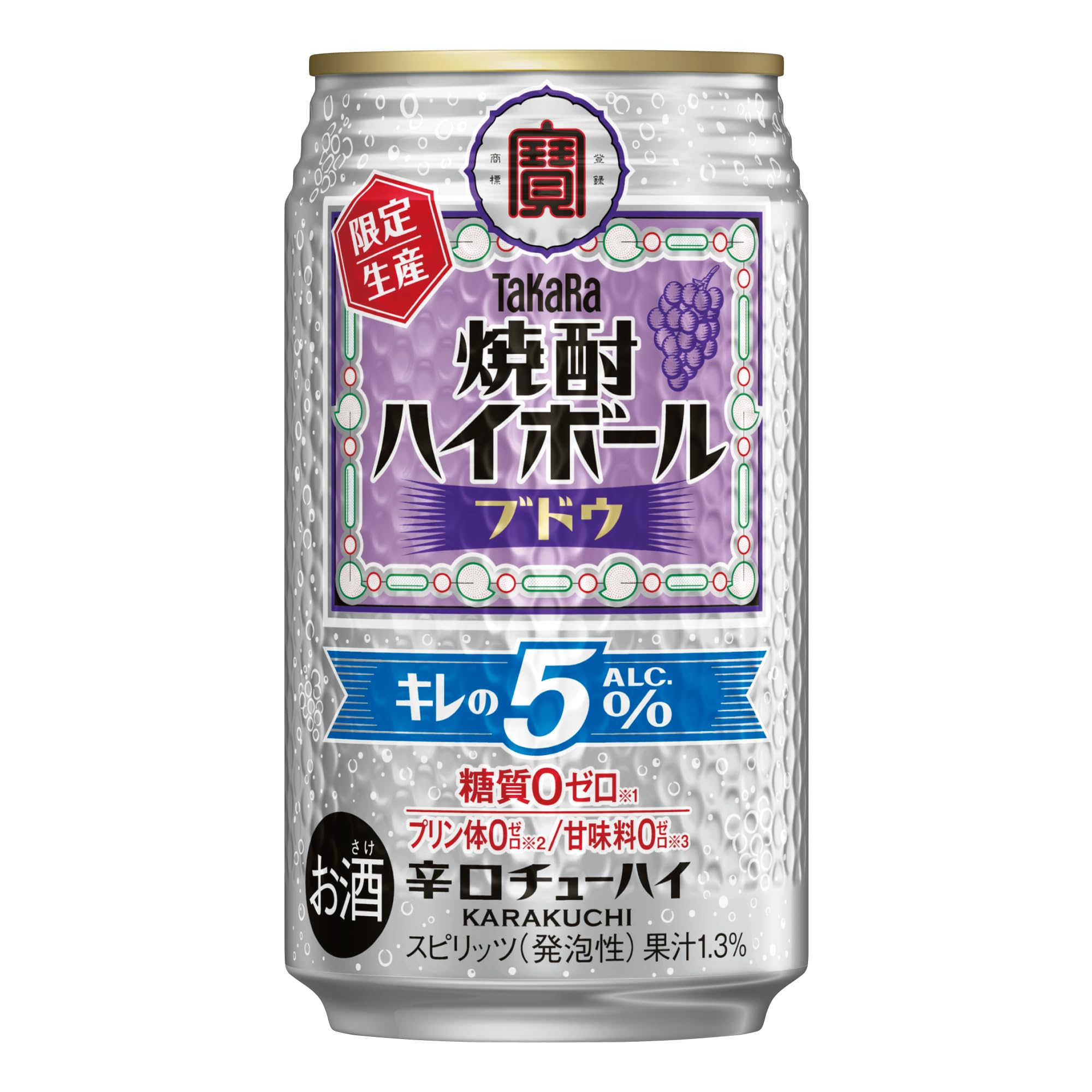 Amazon.co.jp: 宝酒造 タカラ 焼酎ハイボール キレの5° ブドウ