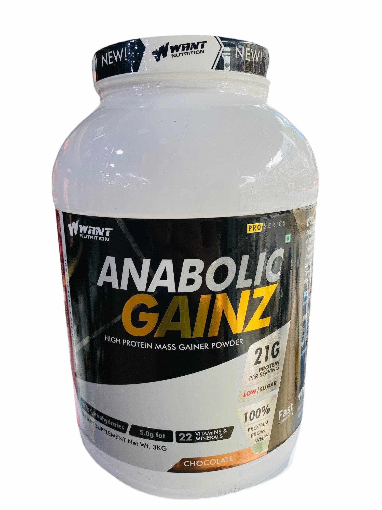 WANT ANABOLIC GAINZ | 3KG NET WEIGHT | CHOCOLATE FLAVOR (B0DGV3LDDT) Amazon Price History, Amazon Price Tracker