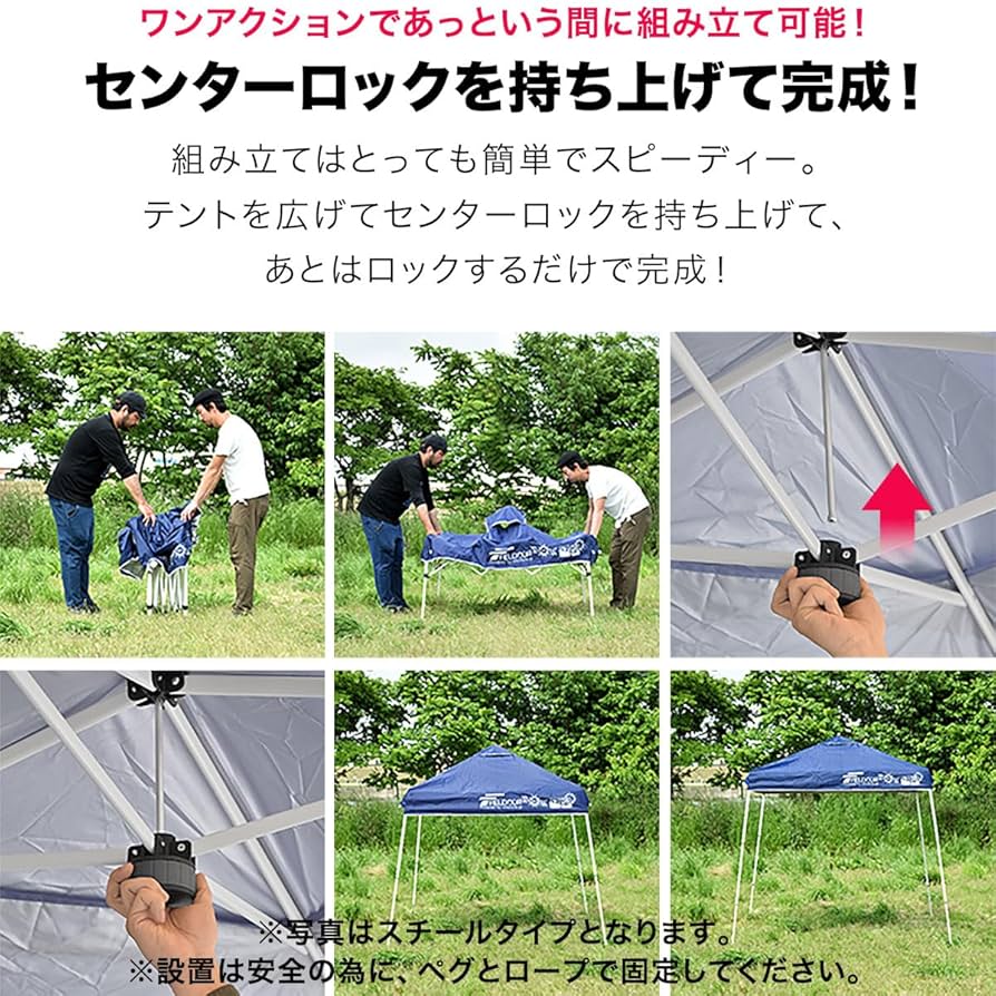 アルミ ワンアクション シェード アルミ ワンアクション シェード