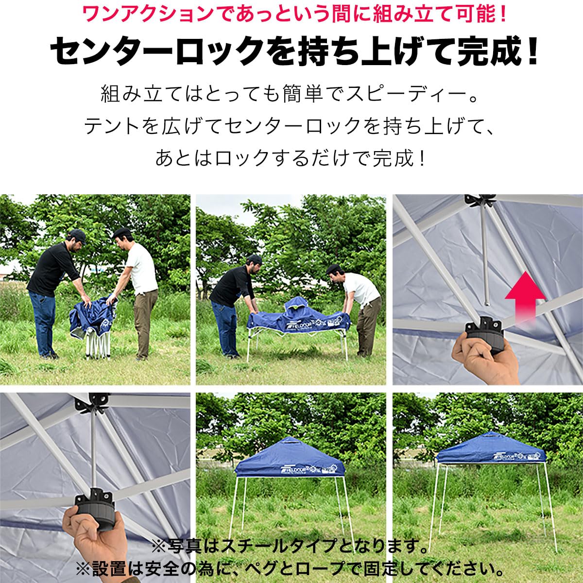 Amazon | FIELDOOR ワンタッチ アルミ タープテント ポータブル