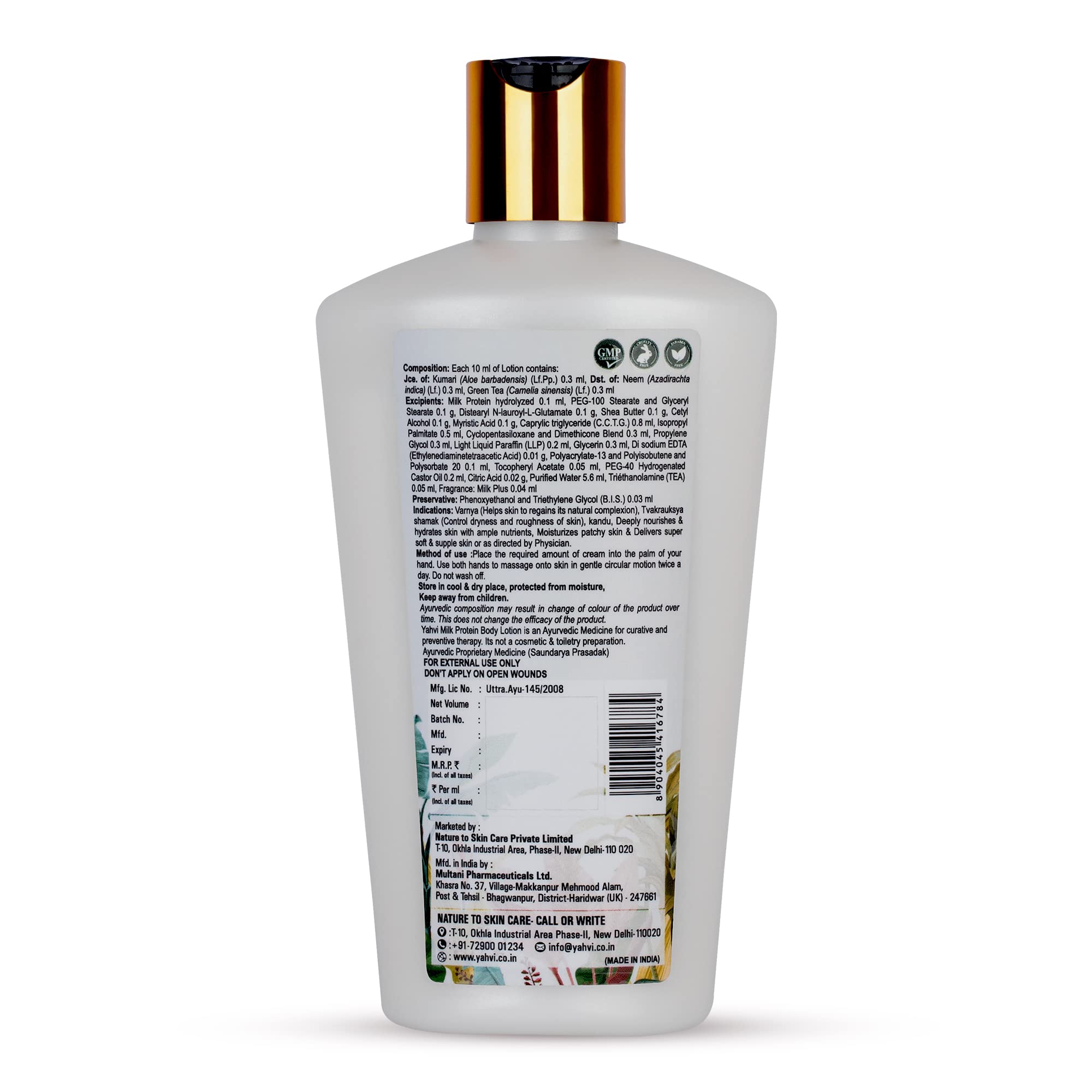 ミルク Buy Yahvi Milk Protein Body Lotion Moisturizer Enriched With Shea