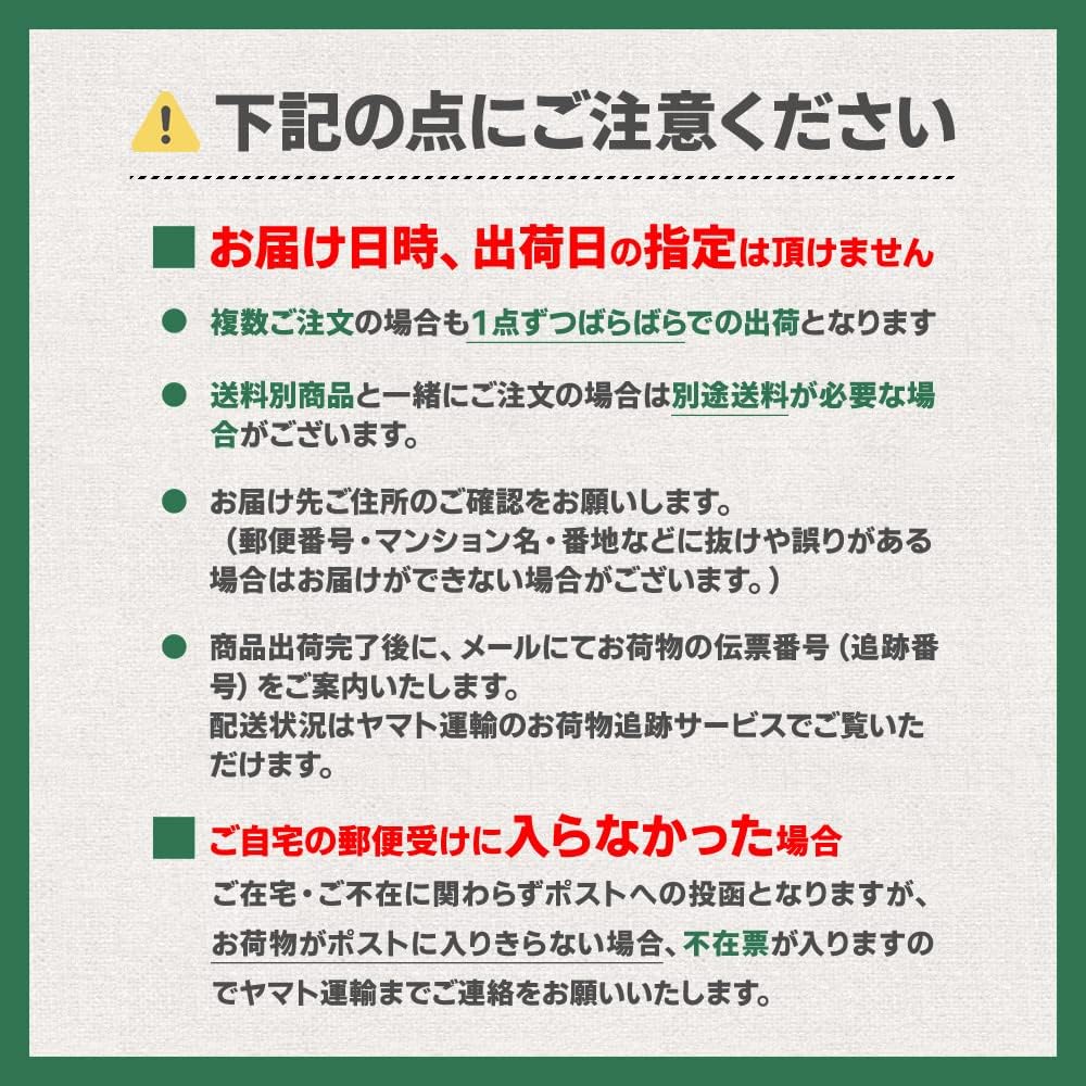 松阪牛 しぐれ煮 ギフトセット（しぐれ煮・しぐれ煮唐辛子入り各１箱）化粧箱入 三重 松阪 お土産