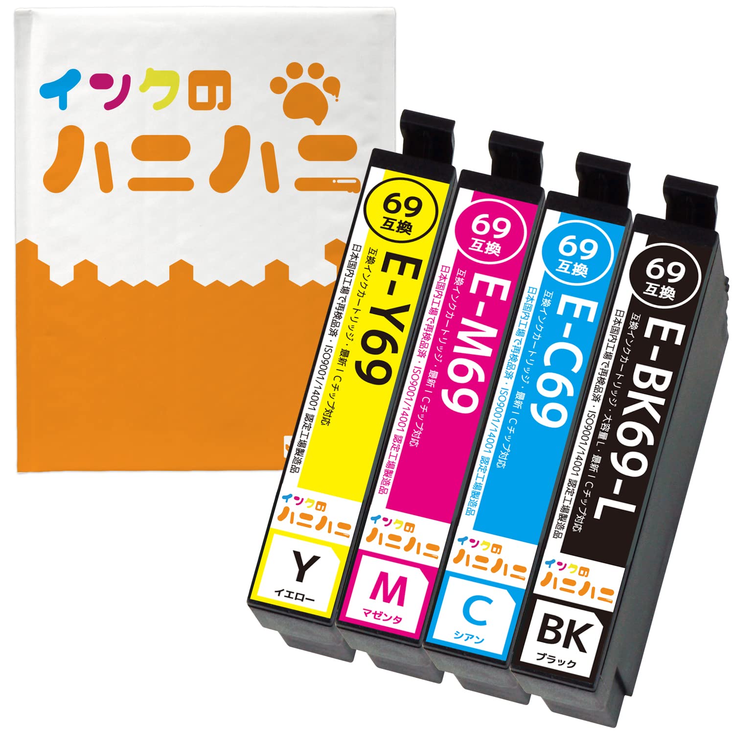 Amazon.co.jp: EPSON エプソン IC4CL69 (BK/C/M/Y) ブラック増量版 4色
