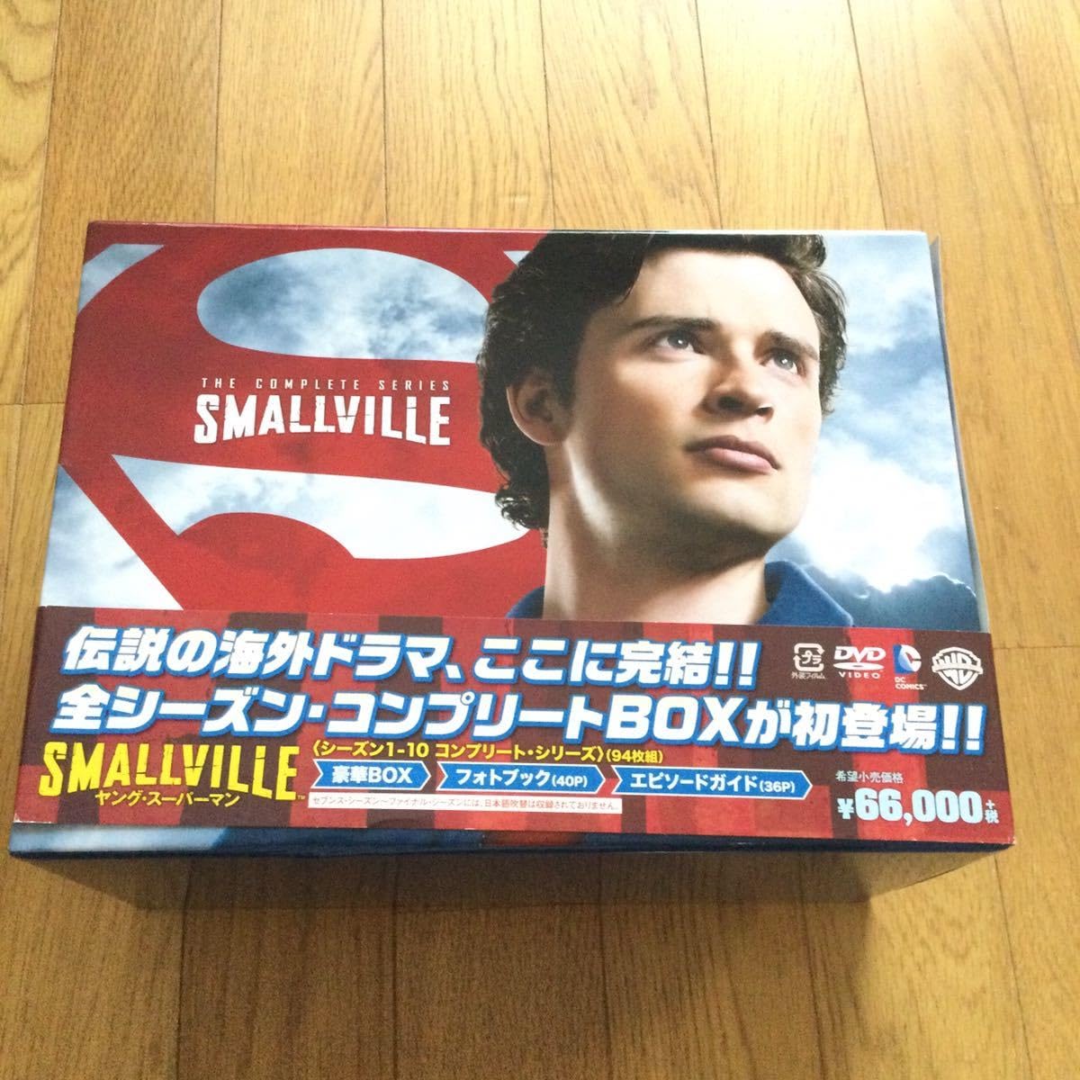 SMALLVILLE/ヤング・スーパーマン シーズン1-10 DVD(94枚組)