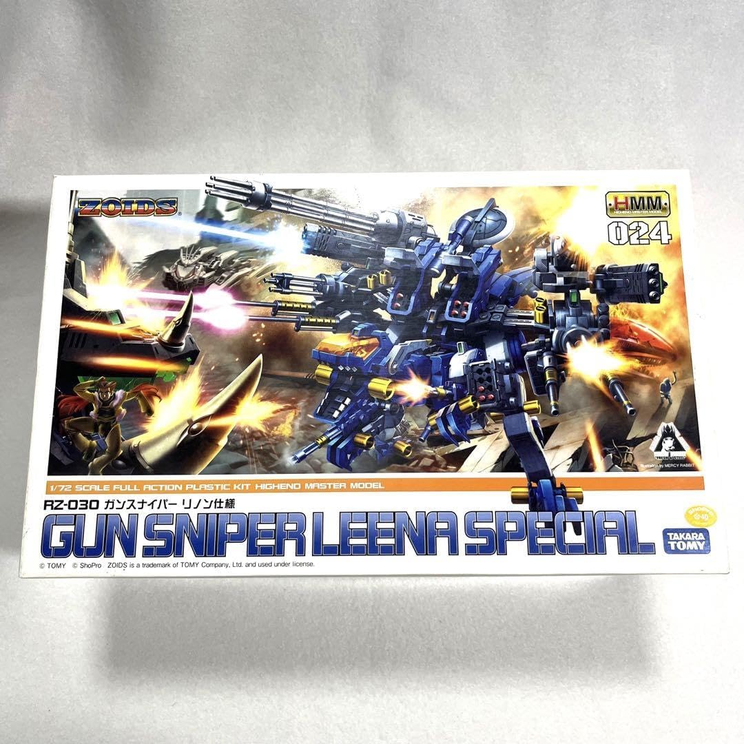 Amazon.co.jp: ゾイドHMM RZ030 ガンスナイパーリノン仕様 未組み立て 