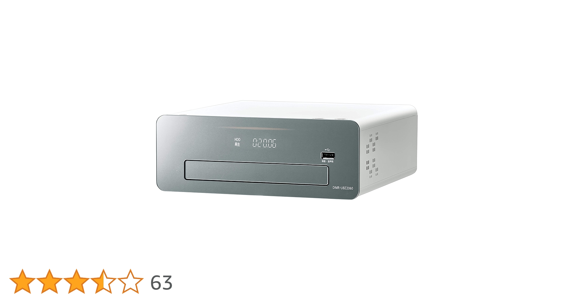 Panasonic おうちクラウドディーガ DMR-UBZ2060　2T+3TB 91n0OVeLEGL._AC_UF350,