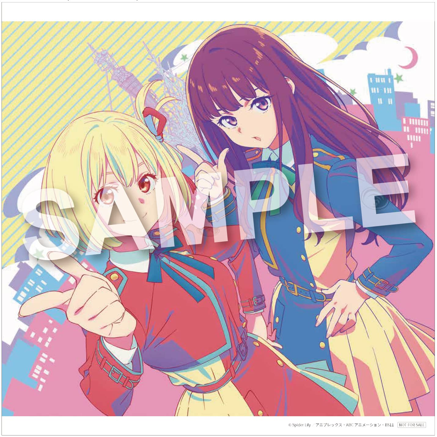 【Amazon.co.jp限定】ALIVE (期間生産限定盤) (メガジャケ付)