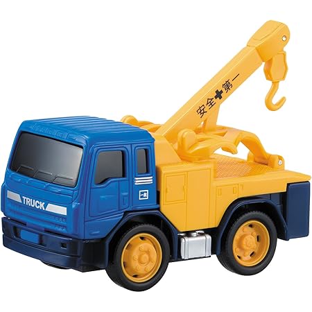 Amazon ドライブタウン43 レッカー車 1731 プルバックカー おもちゃ