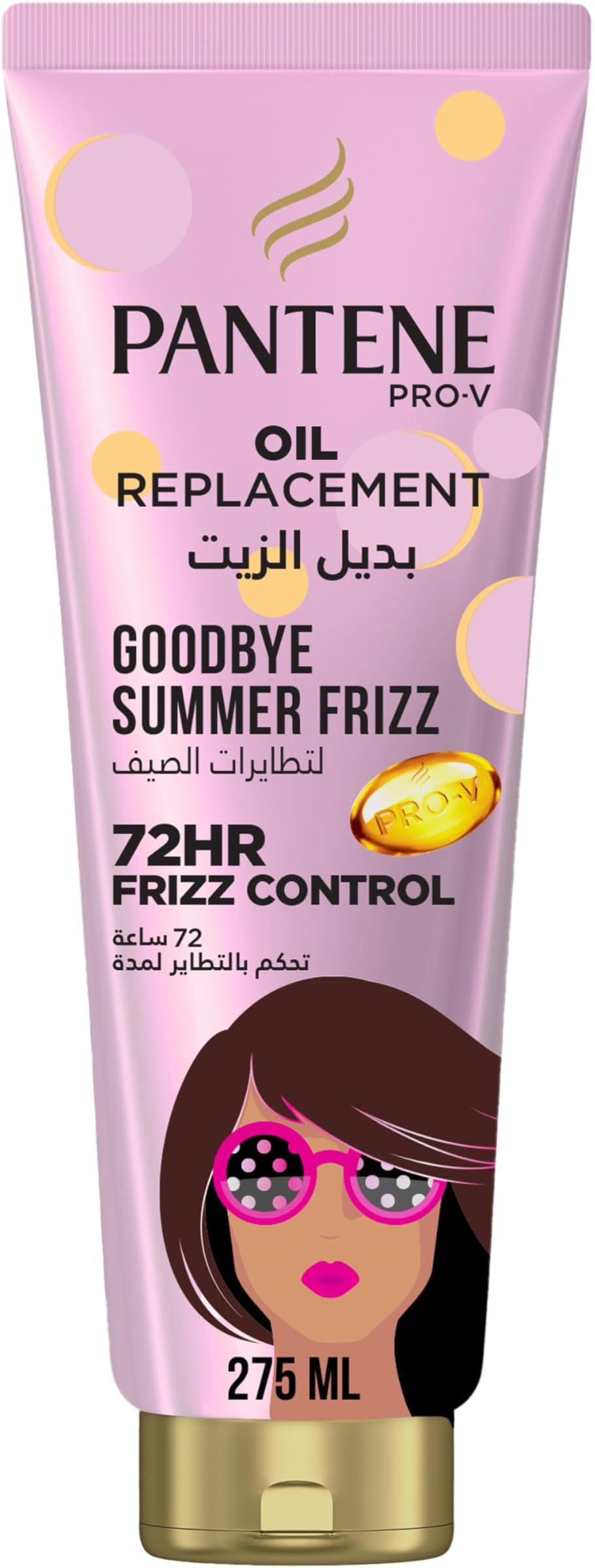 Pantene Pro-V Goodbye Summer Friz, Leave-in Oil Replacement with 72H Frizz Control, 275 ml