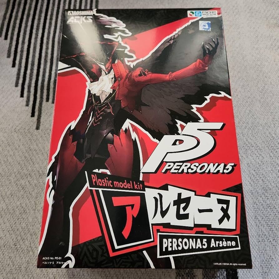 Amazon | アオシマ ペルソナ5 アルセーヌPE-01プラモデル | プラモデル