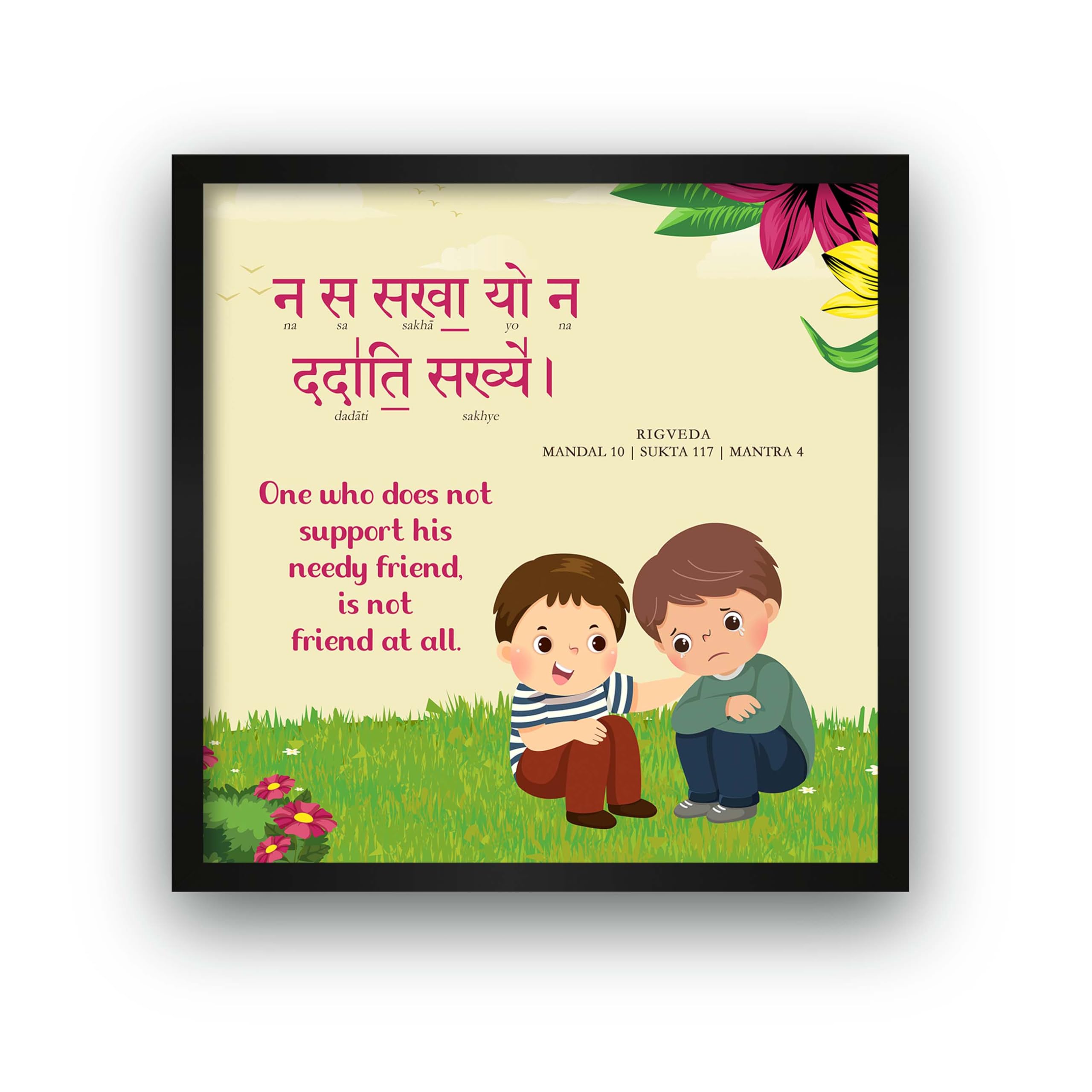 Sale hindi birthday wishes for girlfriend Clearance, image size:2560x2560