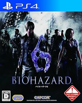 バイオハザード 6 Amazon.co.jp: バイオハザード6 : ゲーム