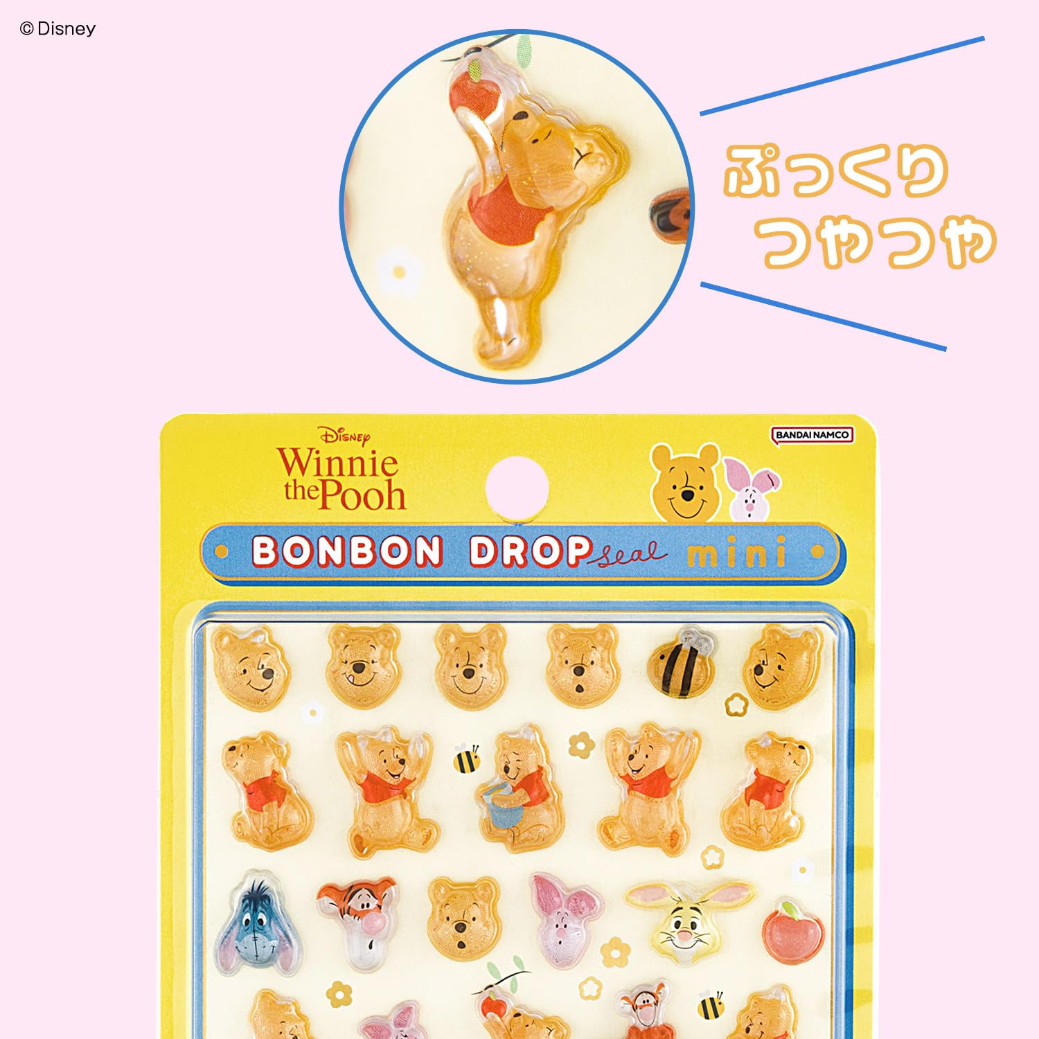 Amazon.co.jp: サンスター文具(Sun-Star Stationery) くまのプーさん