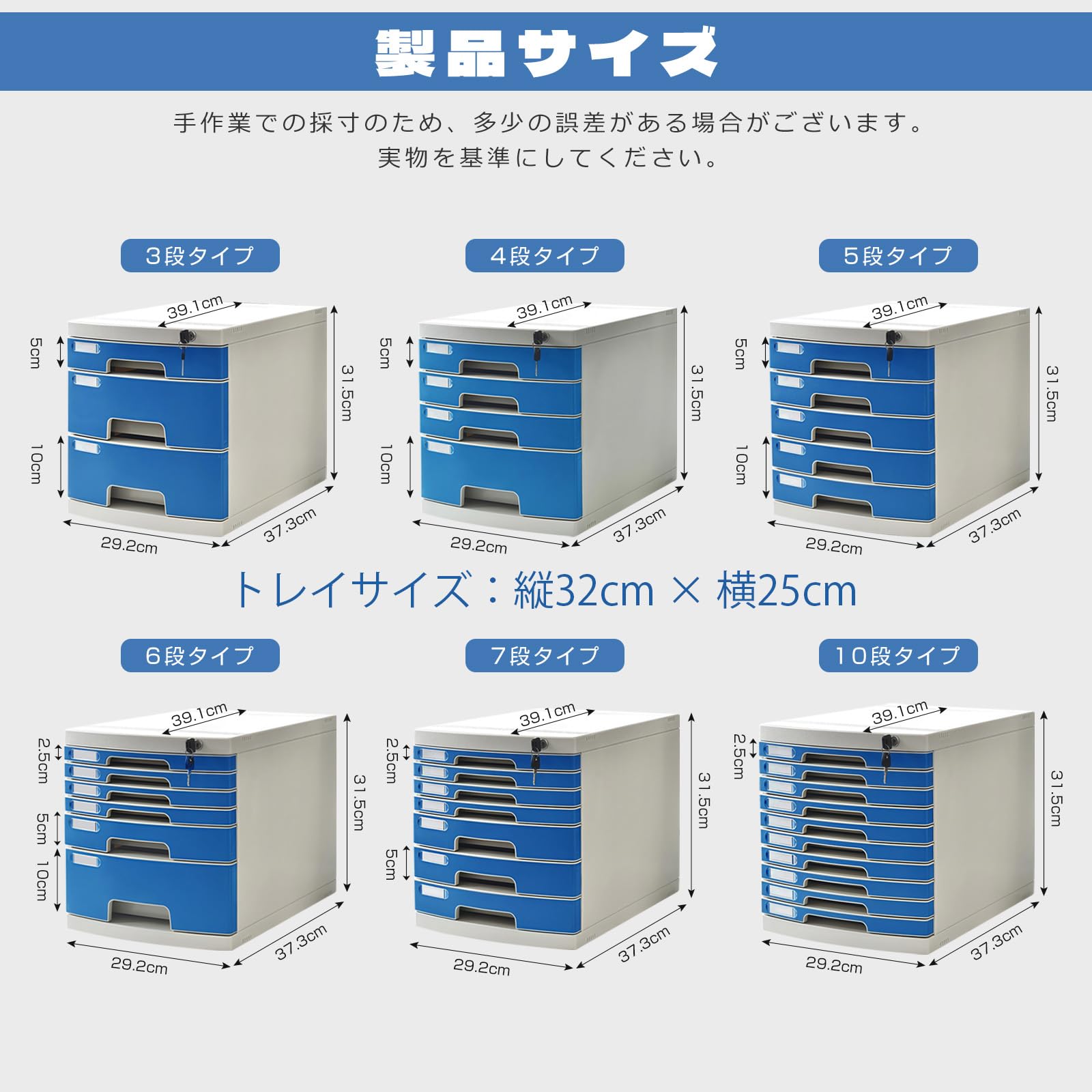 青色金属書類整理ケース 20 引き出し Amazon.co.jp: KoiFlow 鍵付き レターケース A4対応 書類収納ボックス