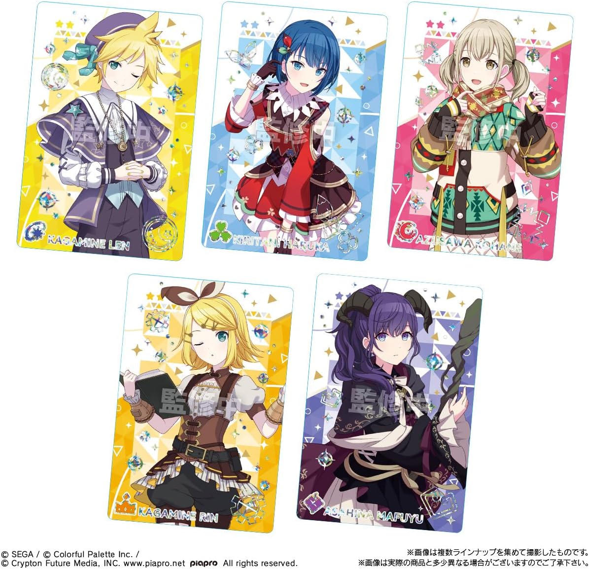 プロセカ ピアプロ Vocaloid グッズ 缶バッジ ウエハース プロセカ ピアプロ Vocaloid グッズ 缶バッジ ウエハース - メルカリ