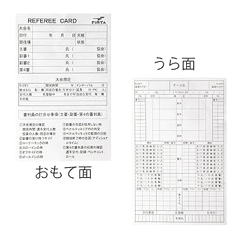 レフリーのやつ Amazon | FINTA フィンタ サッカー フットサル レフェリー 記録