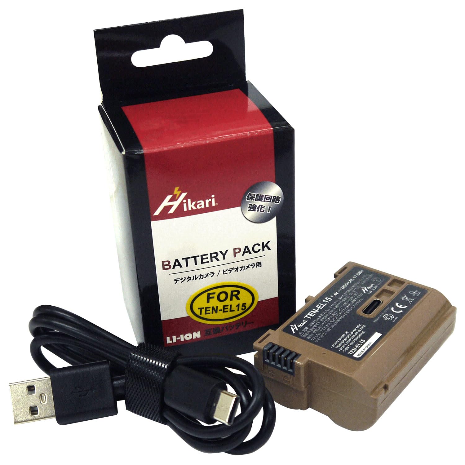 Amazon | str 純正品EN-EL15bよりも26%増の2400mAh大容量 高性能  