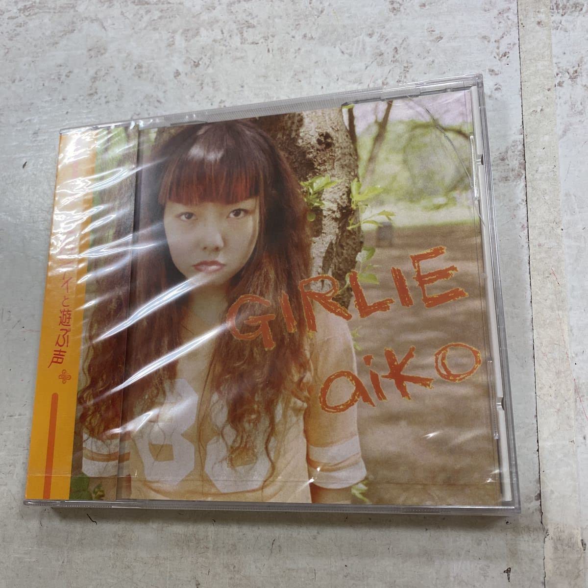 CD aiko ガーリー JMPP1008  /00110 Amazon.co.jp: aiko / GIRLIE: ミュージック