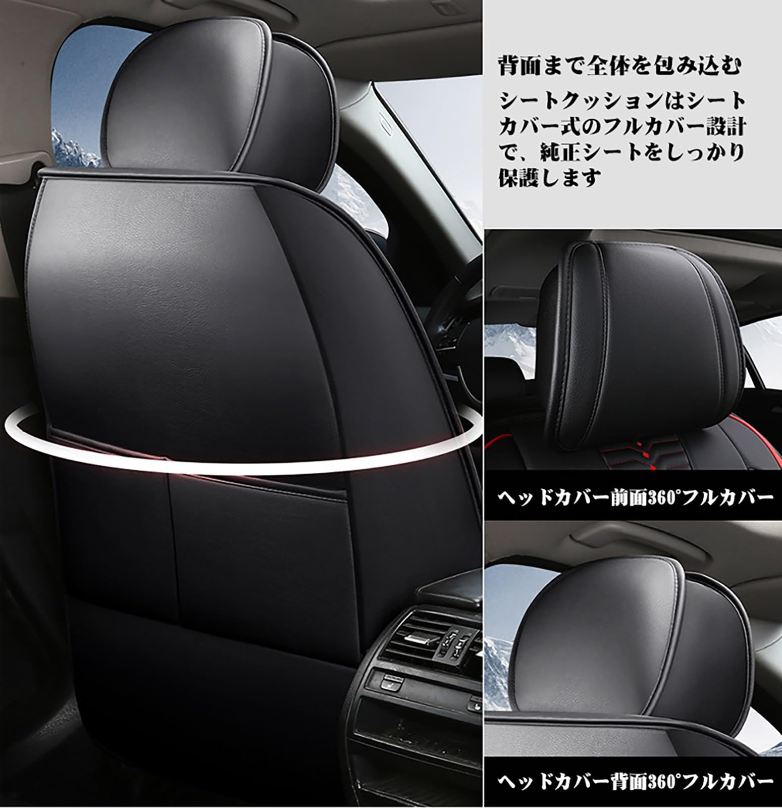 MAZDA3 純正レザーシート ブラック 【公式通販】