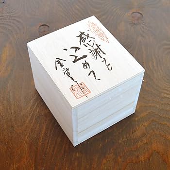 Amazon.co.jp: Beginning Salary Present, Gift in a Wooden Box with
