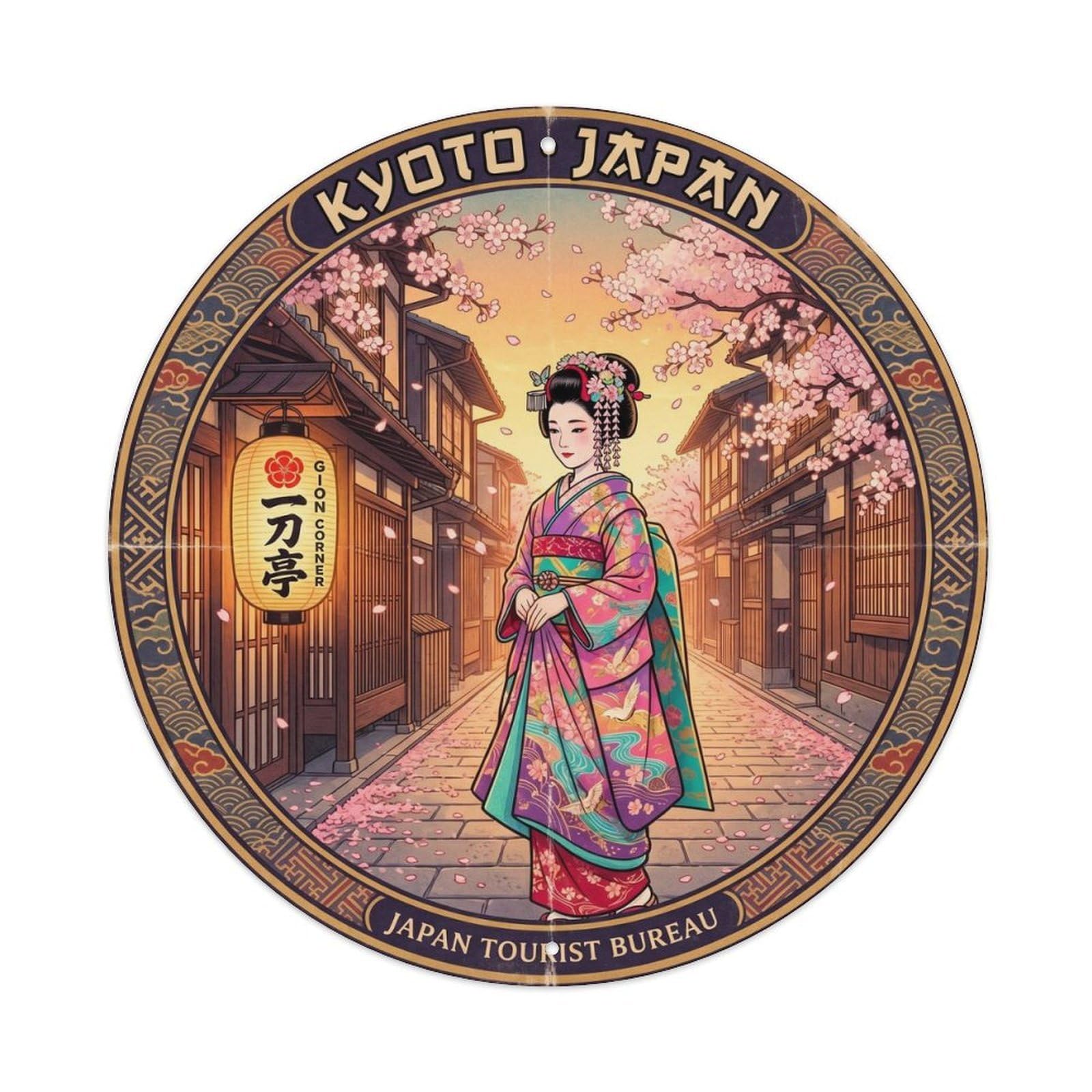 Kyoto Gion Maiko Cherry Blossom Stone Paved Mountain Metal Tin Sign