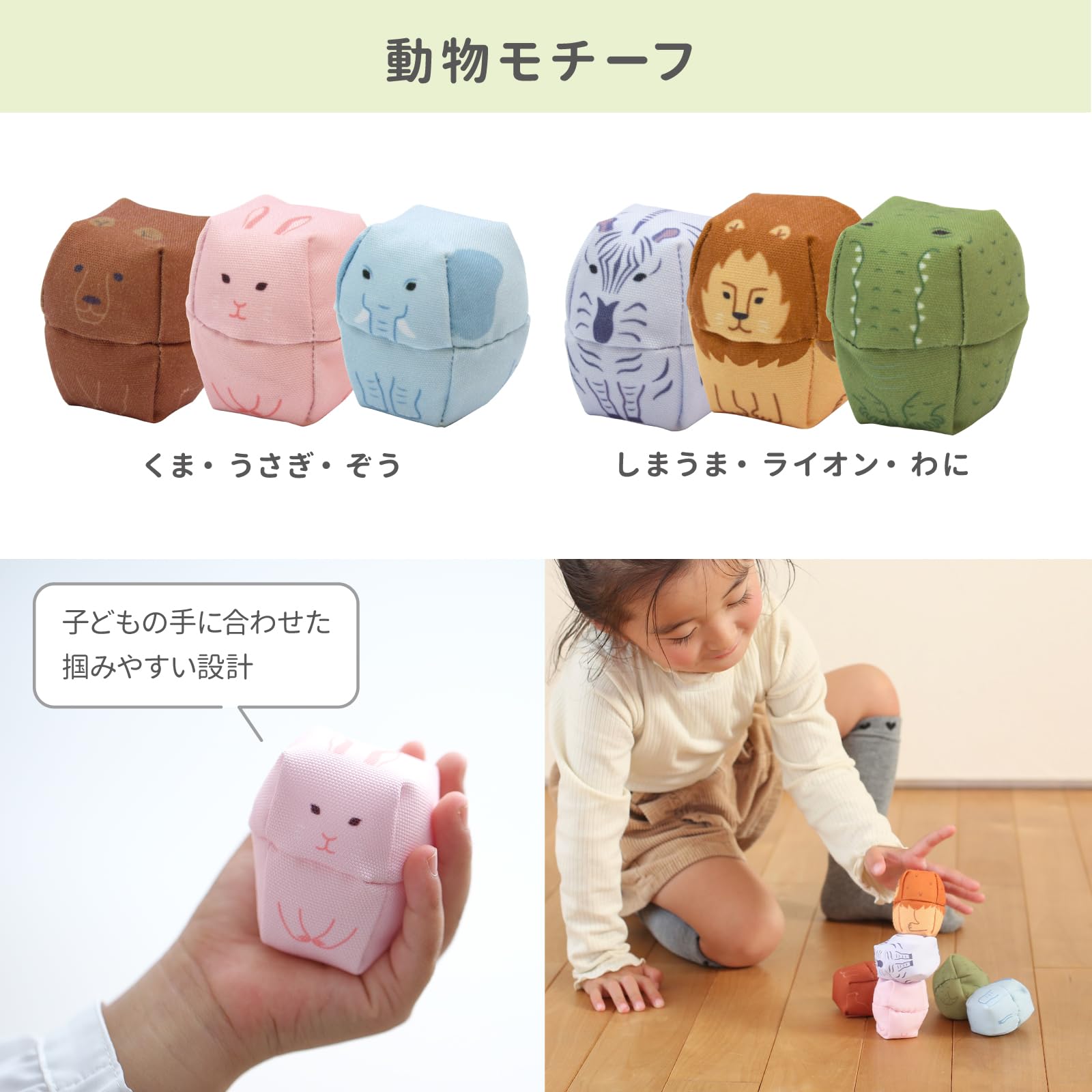 Amazon.co.jp: シャオール おてだまフレンズ お手玉 (3歳以上 / 3個 