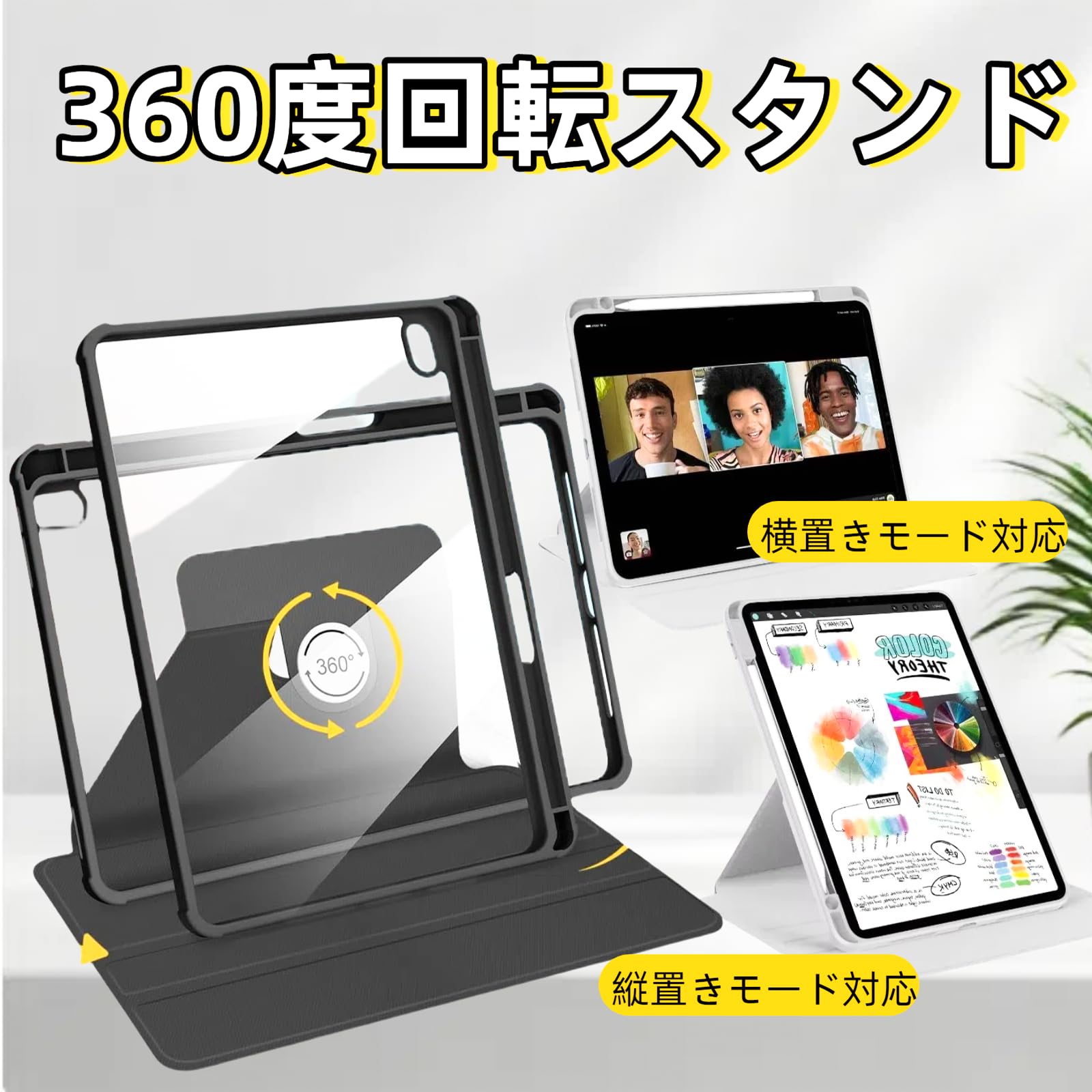 Amazon.co.jp: For NEC LAVIE Tab Lite TL103/KAL PC-TL103KAL ケース