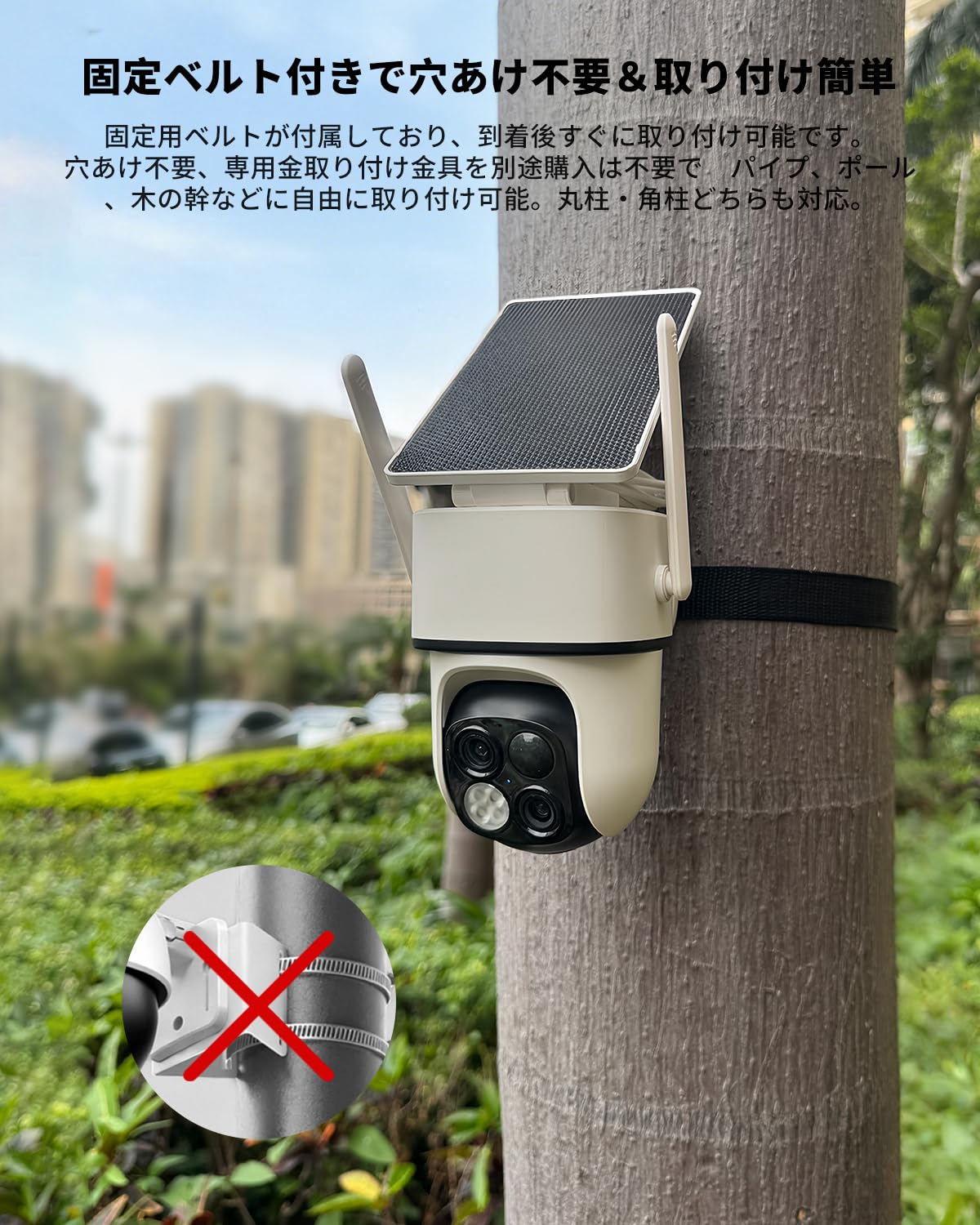 Amazon.co.jp: 【広角と望遠のデュアルレンズカメラ ・自動追尾 