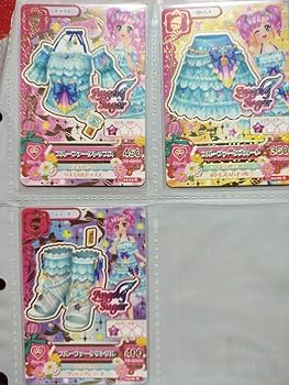 Amazon.co.jp: 排出版！アイカツカード 天羽まどか エンジェルアリス