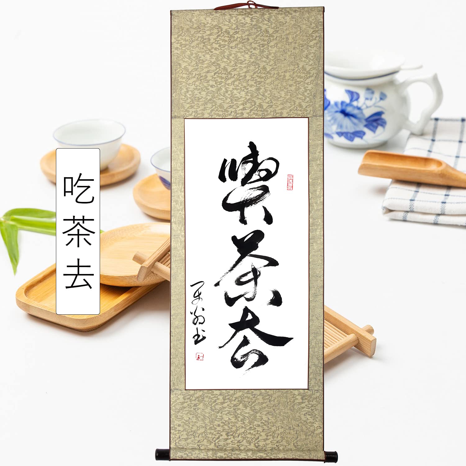 茶道　掛軸　茶掛け 掛軸 (掛け軸) 茶掛け 日々是好日 小林太玄 尺幅立 約横30cm×縦