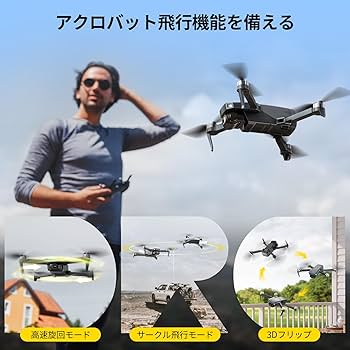 ドローン 新品 世界限定140本】 80128-37NLNM-NLN エドックス ハイドロサブ