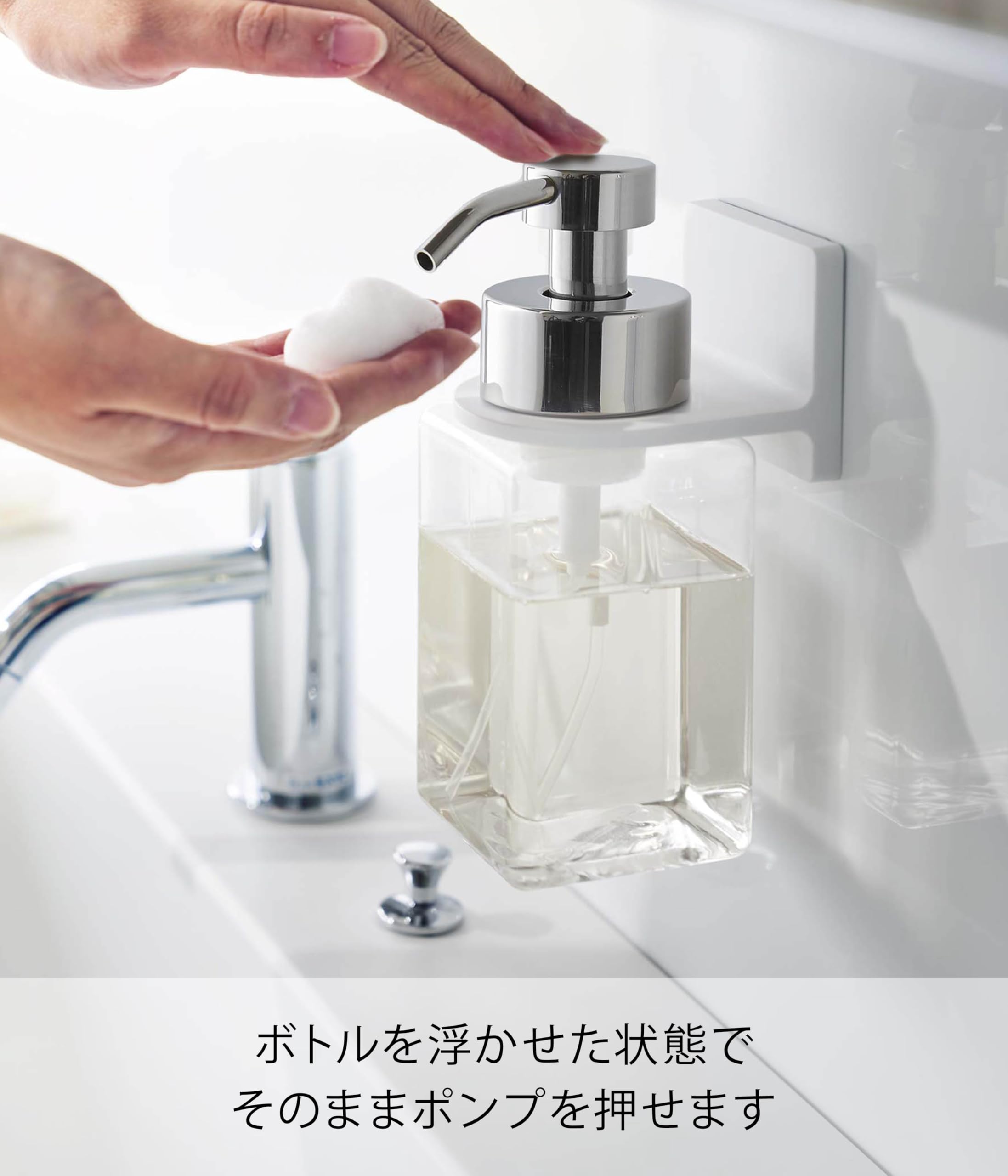 Amazon｜山崎実業(Yamazaki) フィルムフック ディスペンサーホルダー